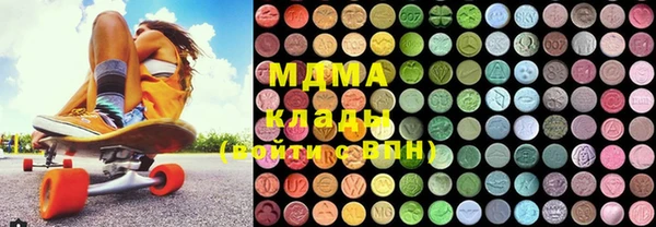 марки lsd Верхний Тагил